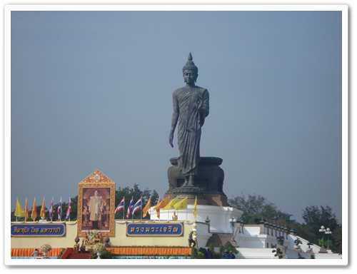 ﻿เจ้าหน้าที่กรมบังคับคดี เข้าร่วมปฏิบัติธรรมเฉลิมพระเกียรติพระบาทสมเด็จพระเจ้าอยู่หัว